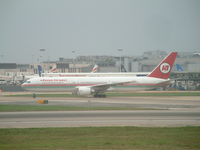 5Y-KQY photo, click to enlarge
