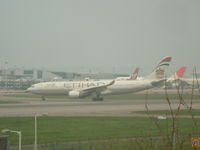A6-EYB @ EGLL - Taken at Heathrow Airport March 2005 - by Steve Staunton