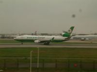 B-16101 @ EGLL - Taken at Heathrow Airport March 2005 (Sorry about the poor quality - but a rare aircraft) - by Steve Staunton
