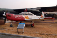 02 - KTX-1 trainer at The War Memorial Museum of Korea, Seoul - by Micha Lueck