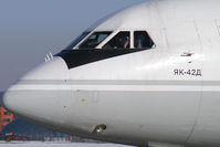 RA-42316 @ SZG - Saravia - Saratov Airlines Yakovlev 42 - by Thomas Ramgraber-VAP