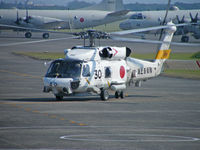 8230 @ RJFY - Mitsubishi SH-60J/Kanoya AB - by Ian Woodcock
