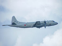 5014 @ ROAH - Lockheed P-3C/Departing Naha - by Ian Woodcock