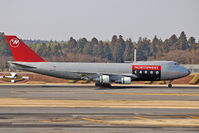 N640US photo, click to enlarge