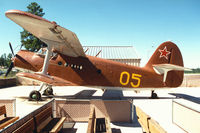 05 @ KNGC - Russia AF AN-2