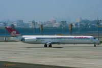 XU-AKA @ RCKH - Aircraft from Angkor Airways on the ramp of Kaohsiung