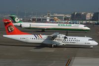 B-22811 @ RCKH - Transavia Airways in front of MD-90 B-17917 from EVA Air