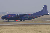 EW-266TI @ VIE - Ruby Star Airways Antonov 12 - by Thomas Ramgraber-VAP