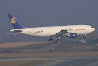 SU-GAC @ VIE - Egypt Air Airbus A300 - by Thomas Ramgraber-VAP