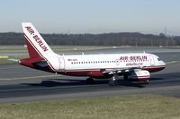 D-ABGC @ EDDL - preparing for take off from 23L