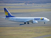 JA737N @ RJCC - Boeing 737-8HX/Skymark Airlines/Chitose - by Ian Woodcock