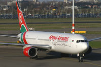 5Y-KQQ @ EHAM - Kenya Airways Boeing 767-300