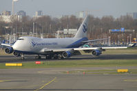 B-2429 @ EHAM - Great Wall Airlines Boeing 747-400