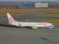 B-18615 @ RJCC - Boeing 737-809/China Airlines/Chitose - by Ian Woodcock