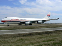B-2426 @ DFW - China Cargo on the taxiway at DFW - by Zane Adams