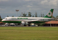 B-22310 @ WADD - Eva Air - by Lutomo Edy Permono