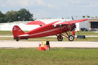 N8471 @ LAL - Stinson SM-2AA Detroiter