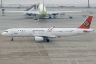 B-22607 @ VMMC - Transasia Airlines A321 - by Andy Graf-VAP
