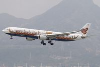 HS-TEK @ VHHH - Thai International A330-300 - by Andy Graf-VAP