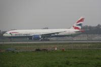 G-VIIT photo, click to enlarge G-VIIT photo, click to enlarge