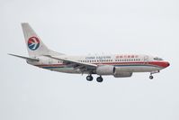 B-5030 @ VHHH - China Eastern 737-700