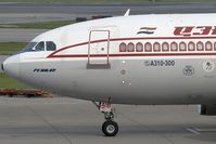 VT-AIB @ VHHH - Air India A310-300