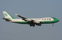 B-2422 @ VIE - Jade Cargo 747-400F - by Luigi