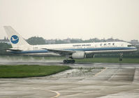 B-2868 @ ZSSS - Xiamen Airlines - by Christian Waser
