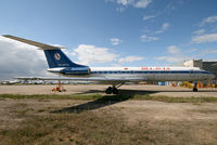 EW-65772 @ UMMS - Belavia - by Christian Waser