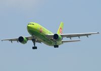 VP-BSZ @ LEBL - On final to RWY 25R. - by Jorge Molina