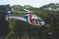 9M-PHF @ WMKF - Royal Malaysian Police - by Michel Teiten ( www.mablehome.com )