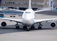 UNKNOWN @ EDDF - Lufthansa