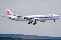 B-2390 @ EDDF - Air China