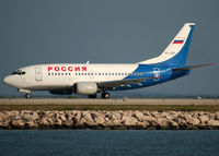 EI-CDF photo, click to enlarge EI-CDF photo, click to enlarge