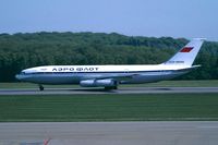 CCCP-86056 @ ELLX - Aeroflot