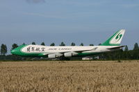 B-2439 @ EHAM - Cargo - by Andi F
