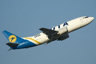 UR-FAA @ LOWW - new Cargo-Airline - by Gerhard Vysocan