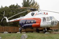 YS-1006P - MIL8