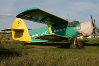 HA-YHD @ LHBS - Antonov 2 - by Yakfreak - VAP