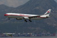 B-6126 @ VHHH - China Eastern approaching 25R