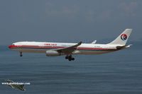 B-6126 @ VHHH - China Eastern approaching 25R