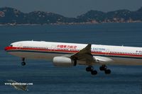 B-6126 @ VHHH - China Eastern approaching 25R - by Michel Teiten ( www.mablehome.com )
