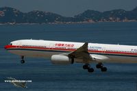 B-6126 @ VHHH - China Eastern approaching 25R