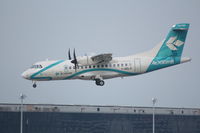 I-ADLV @ LOWW - ATR-42 landing RWY16 - by Amadeus