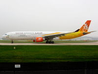 A7-AEE photo, click to enlarge A7-AEE photo, click to enlarge