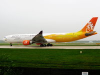A7-AEE photo, click to enlarge A7-AEE photo, click to enlarge
