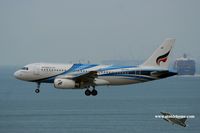 HS-PGT @ VHHH - Bangkok Air approaching runway 25R