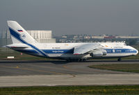 RA-82044 @ LFBO - Ready for departure rwy 14R - by Shunn311