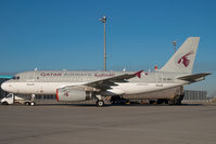 A7-HHJ @ VIE - Qatar Government Airbus 319 - by Yakfreak - VAP