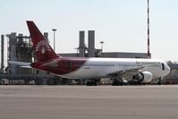 5R-MFG @ LIMC - B767-3S1(ER)